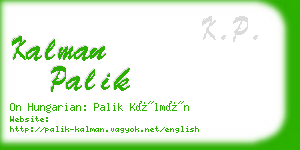 kalman palik business card